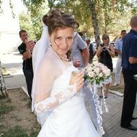 Настёна