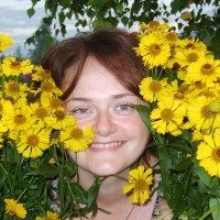 ел, ена