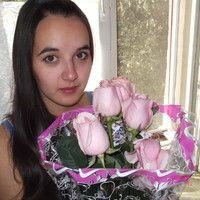 Самерханова Алия