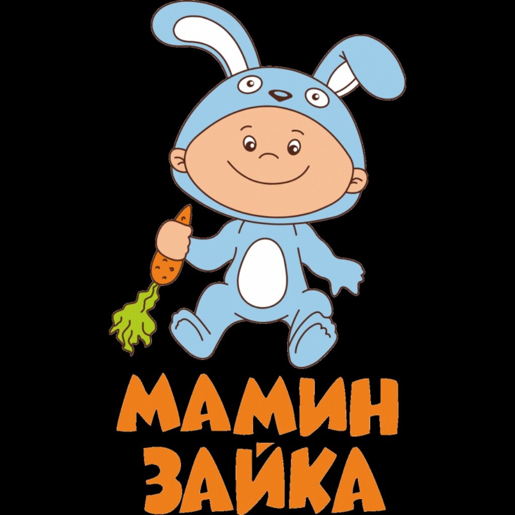 Ксения