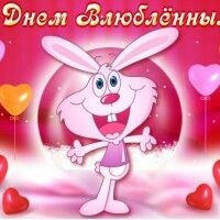 Юлия