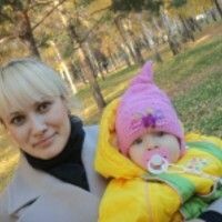 Регина