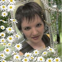 наталишечка