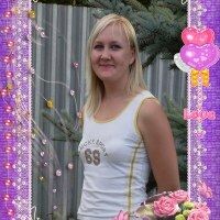 Агеева Екатерина