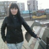 Регина Загидуллина