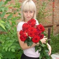 Горбачева Галина