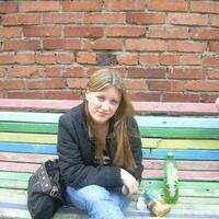 Котлярова Александра