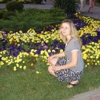Прядченко елена