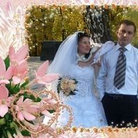 Бондаренко Елена