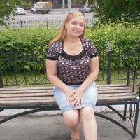 Марина