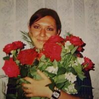 Таня