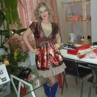 Таня