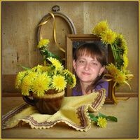 Елена