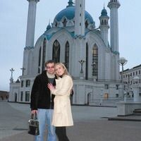 Горбанева Елена