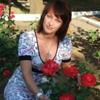 Наталья