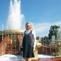 Чумина Олеся