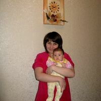 Марина