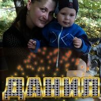 Альбина
