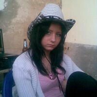 Панкова Евгения