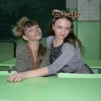 Сидорова Ксения