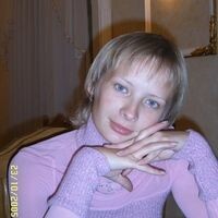 Галина