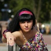 Лена