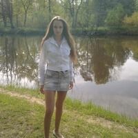Вита