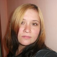 елена бологова