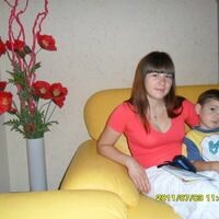 Юлия Камышенко