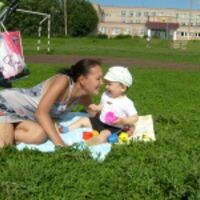 АЛЬБИНА