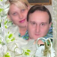 Светлана-Константин