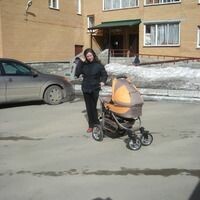 Эмма