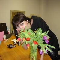 Ирина