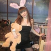 Альбина