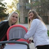 Маслова Альбина