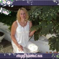 Валентина