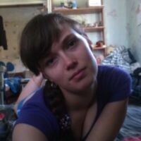 Кристина