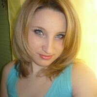Анюта