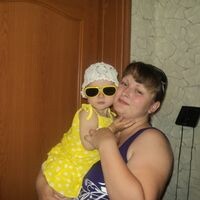КАТЯ