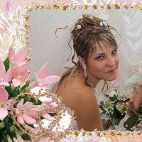 Кочемасова (Малова) Юля