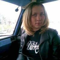 Любовь Киселева