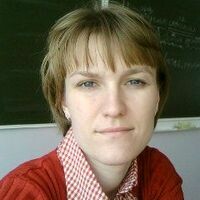 Елена