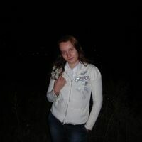 оксана