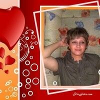 Альбина Арлачёва
