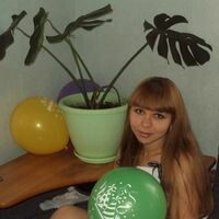 Марина