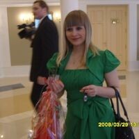 Александра