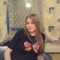 Надежда