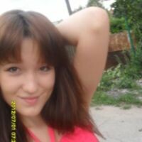 Стася
