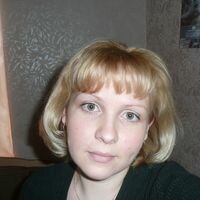 Богачева Жанна