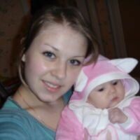 Юлия Лебедева